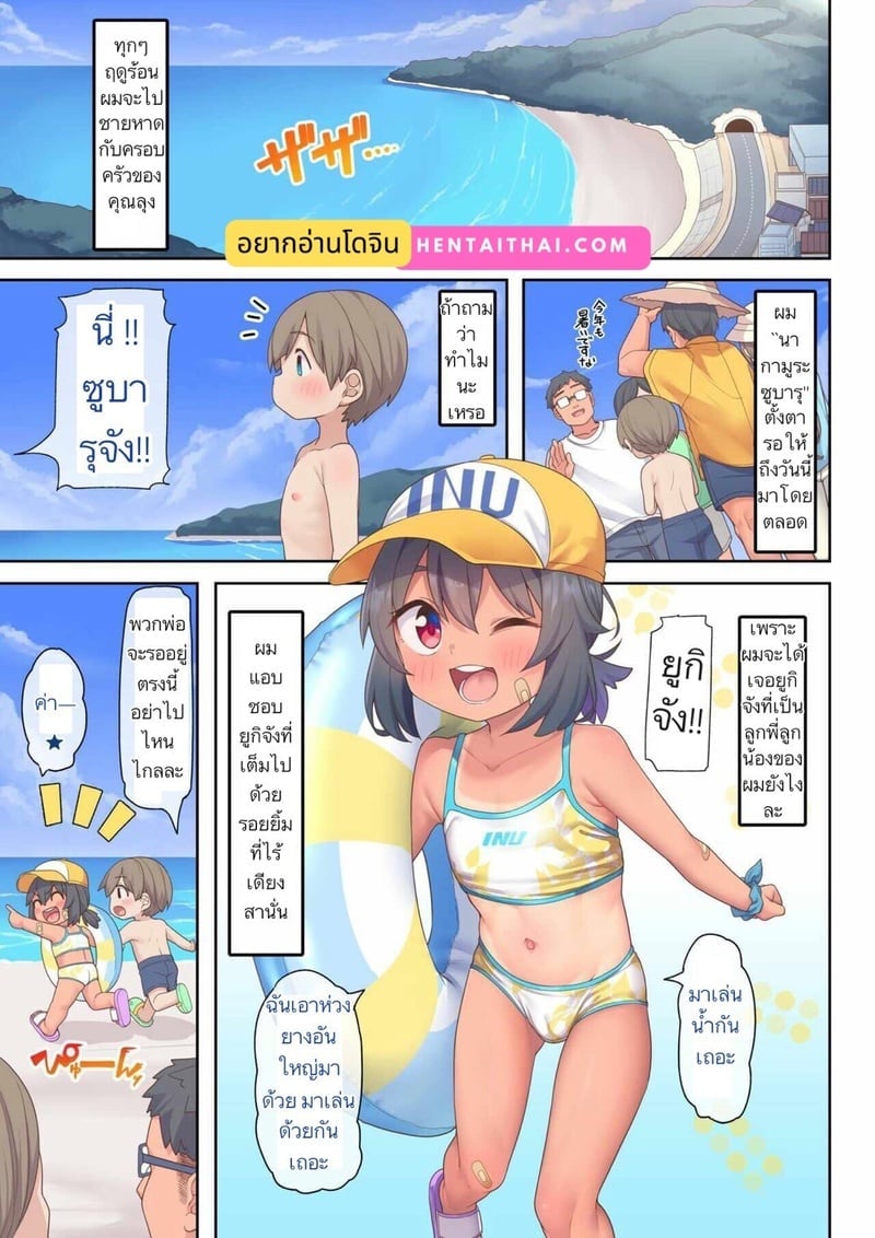 002.jpg