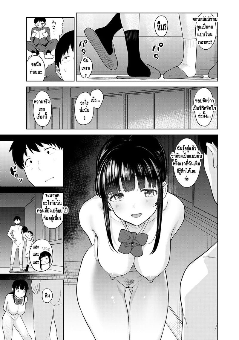 004.jpg