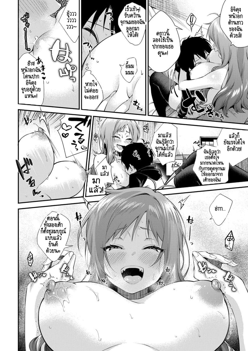 017.jpg