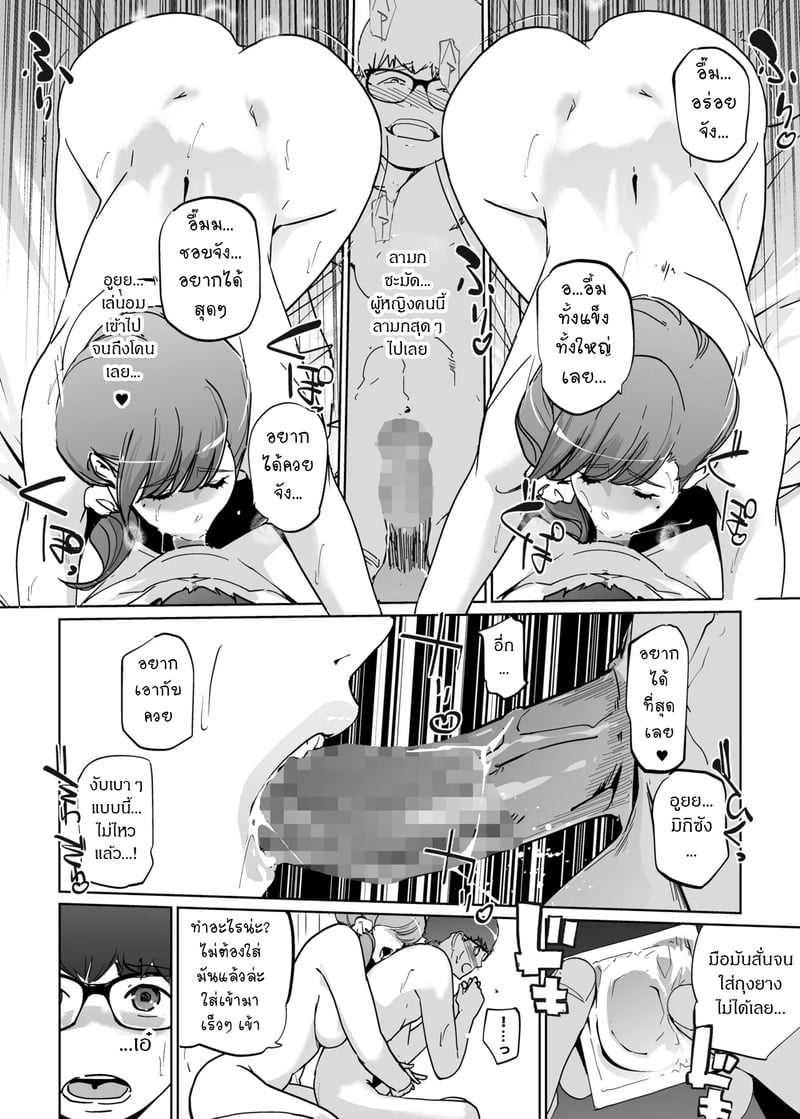007.jpg