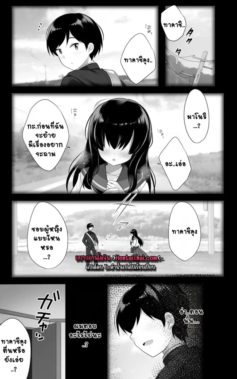 003.jpg
