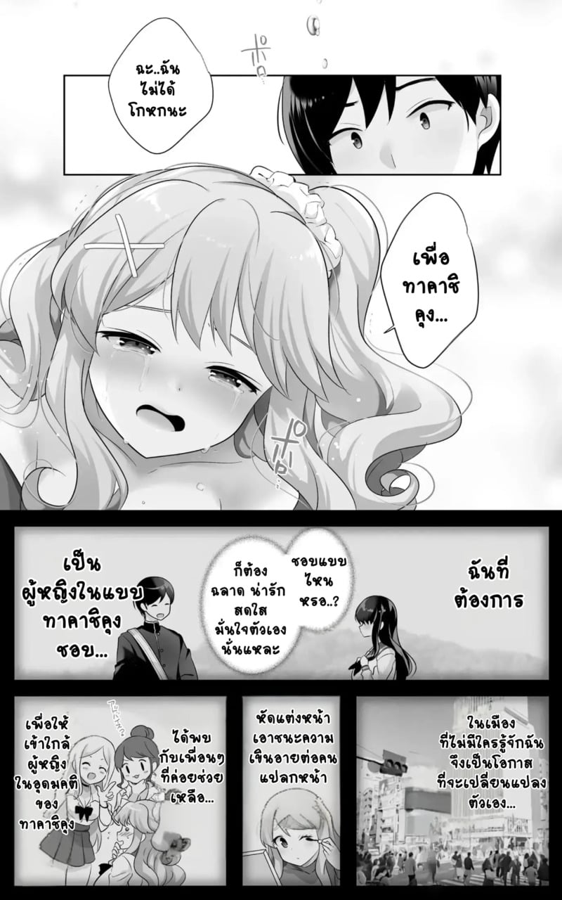 009.jpg