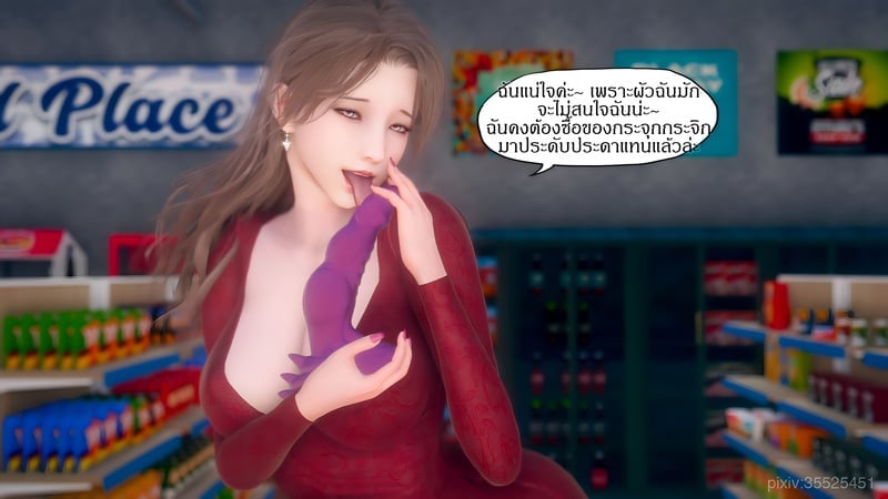 102.jpg