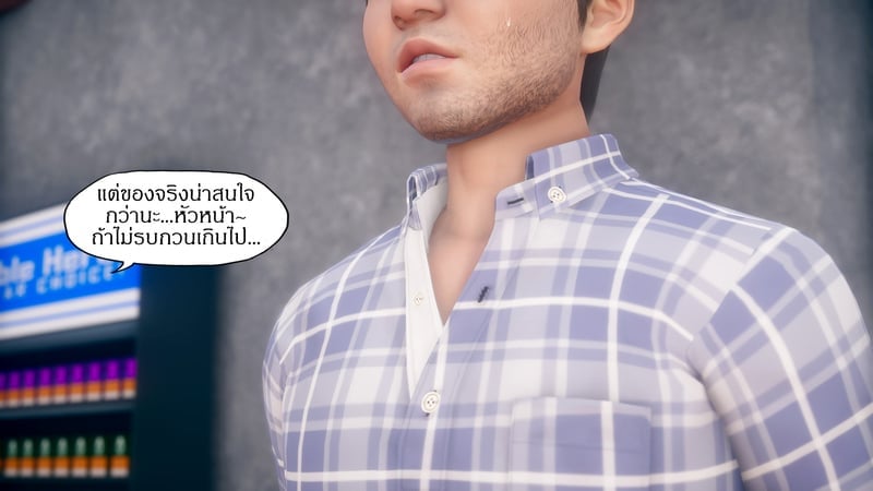 103.jpg