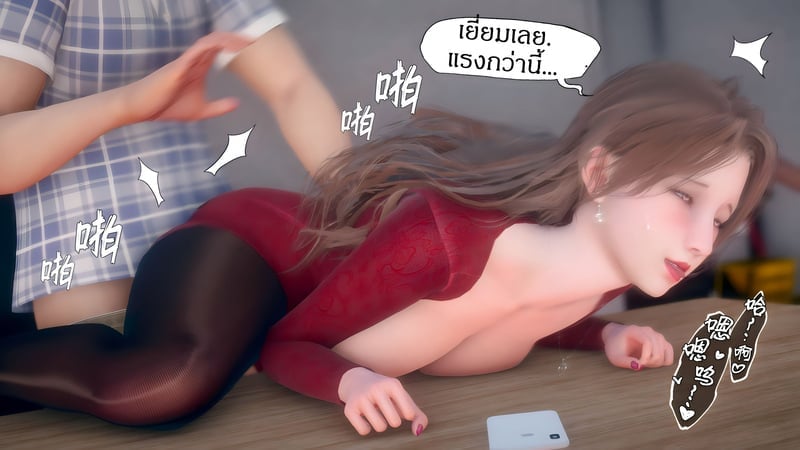 108.jpg