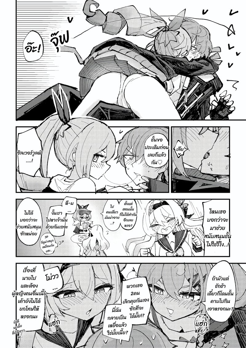 007.jpg