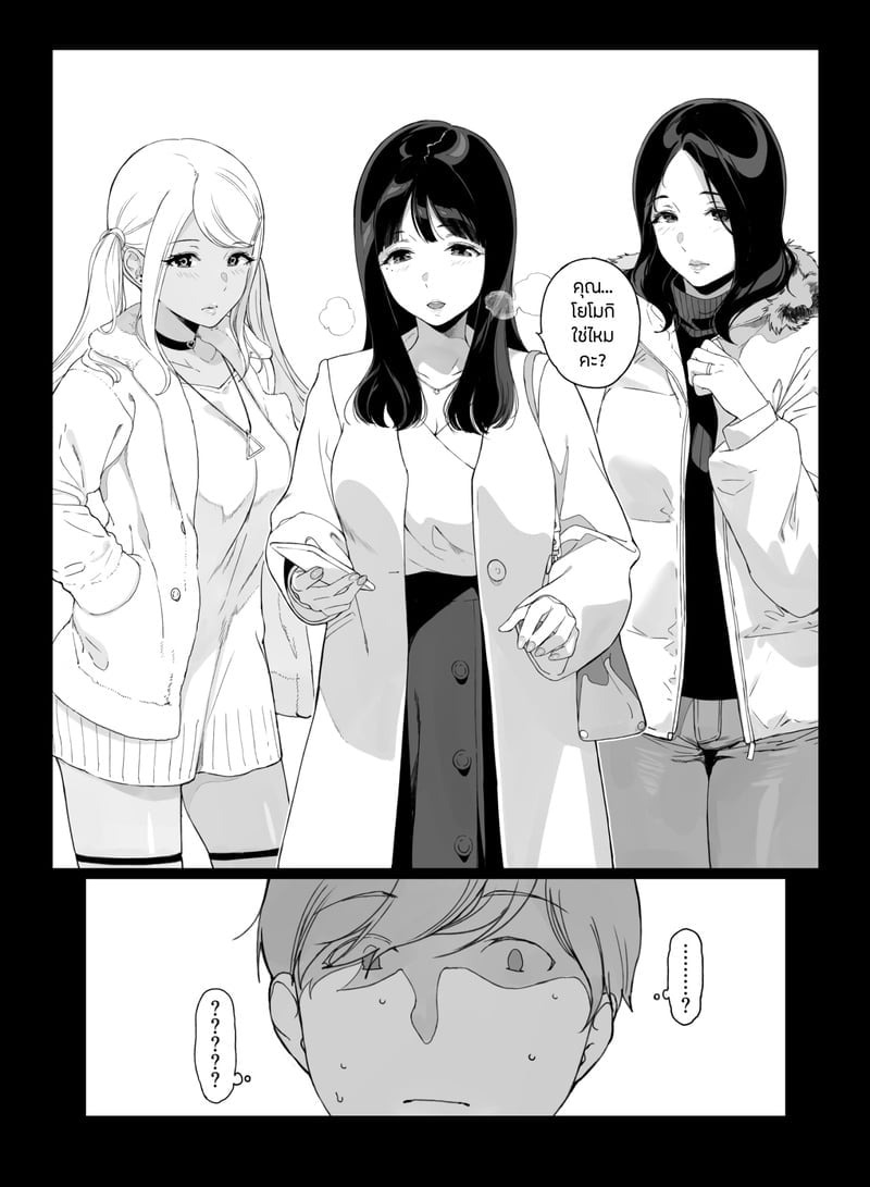 006.jpg