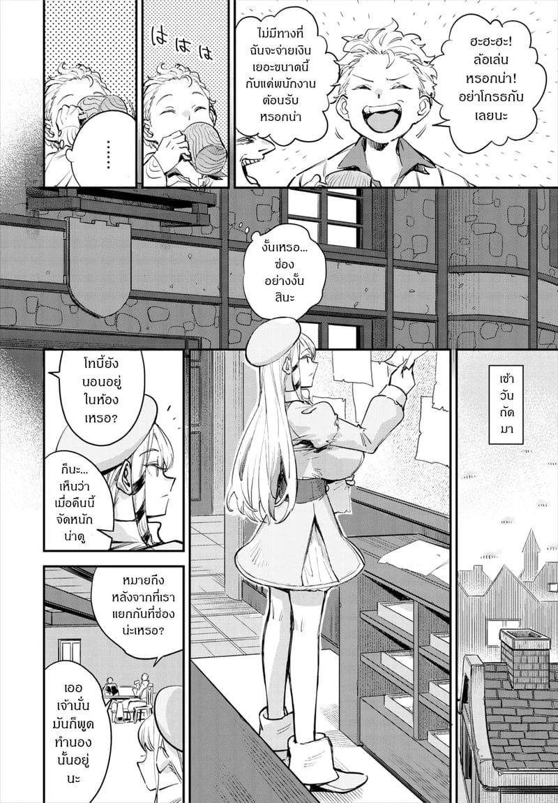 009.jpg