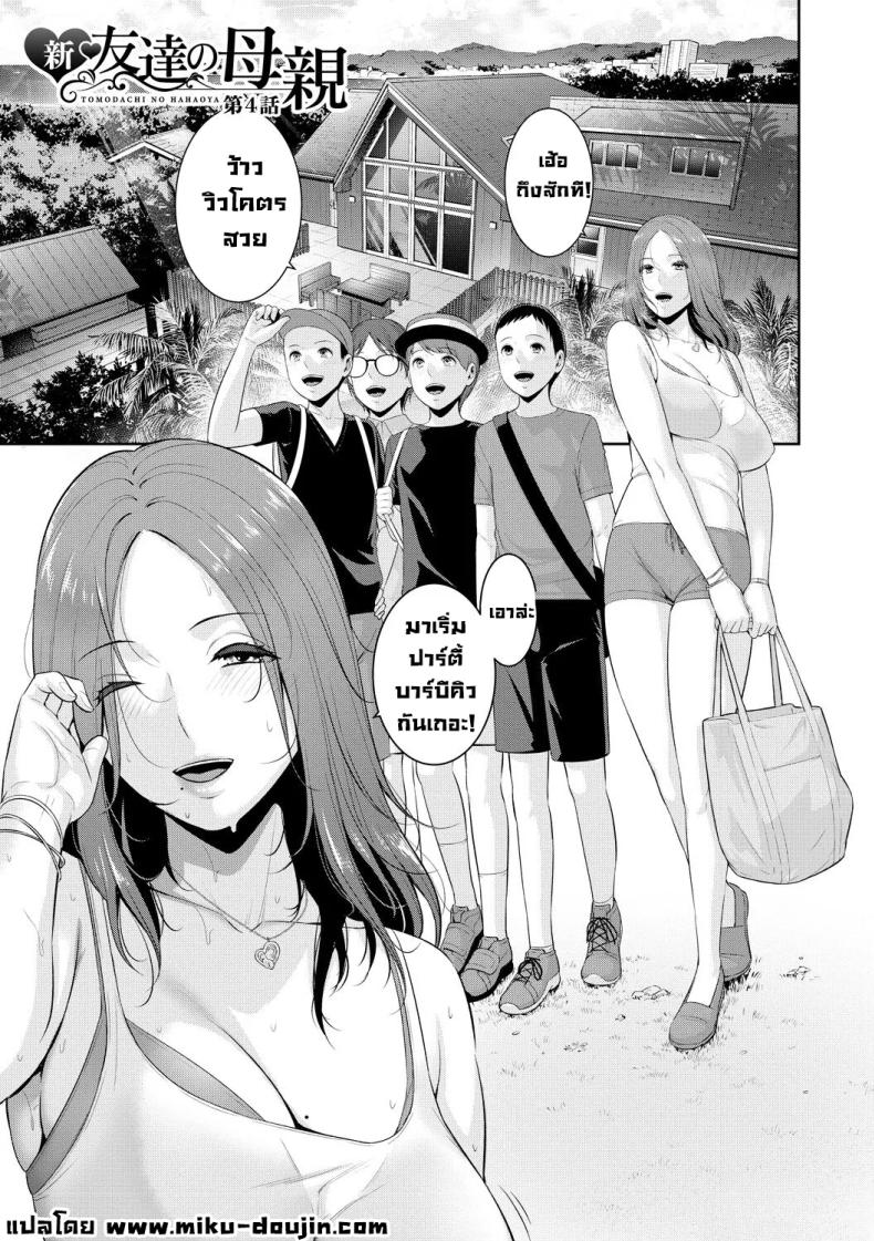 001.jpg