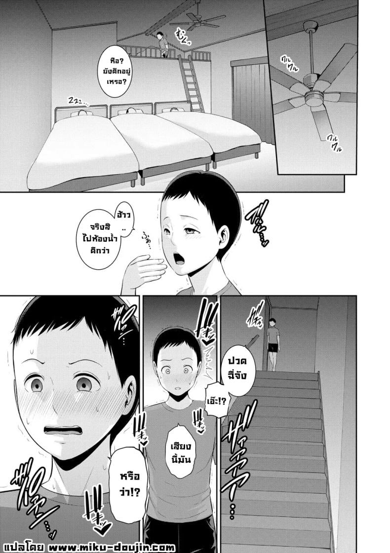 005.jpg
