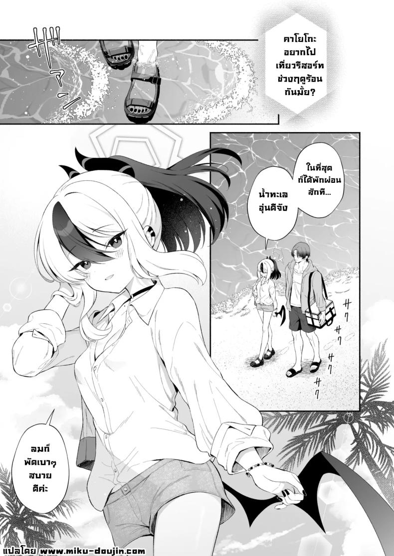 002.jpg