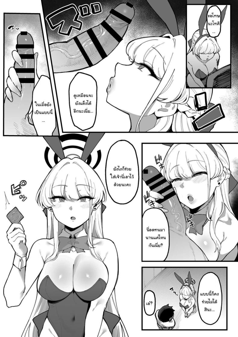 012.jpg