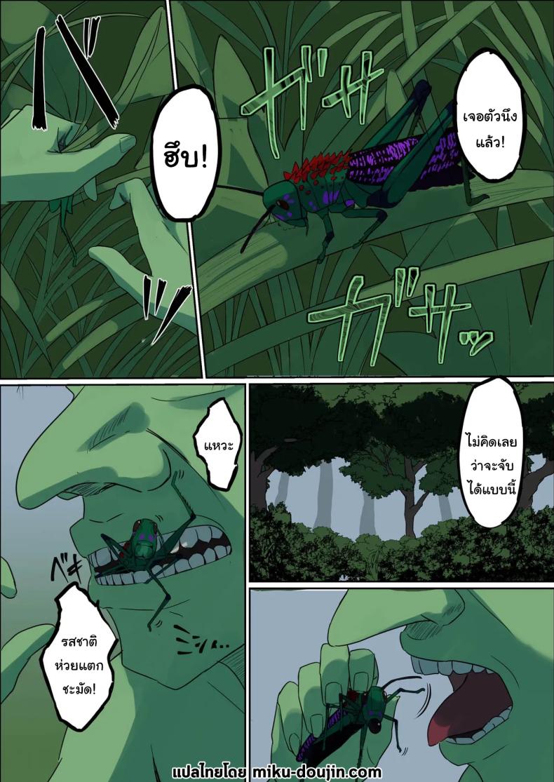 002.jpg