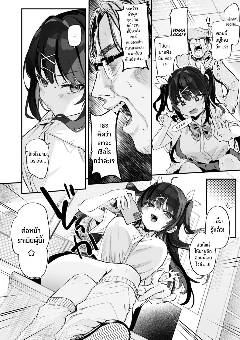 009.jpg