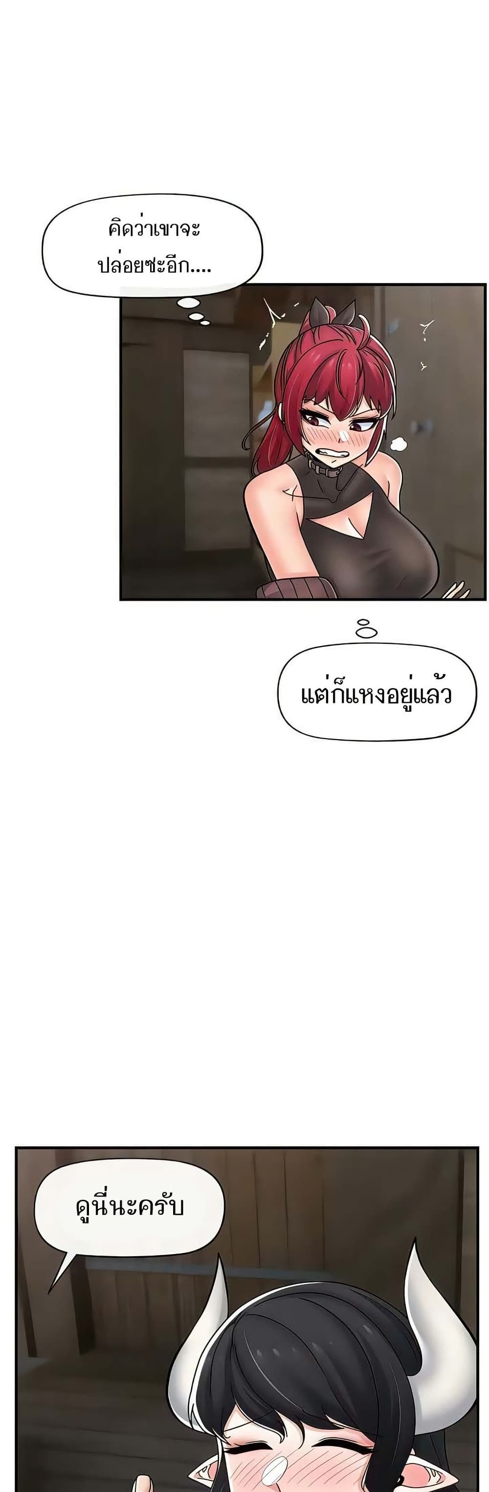 42.jpg