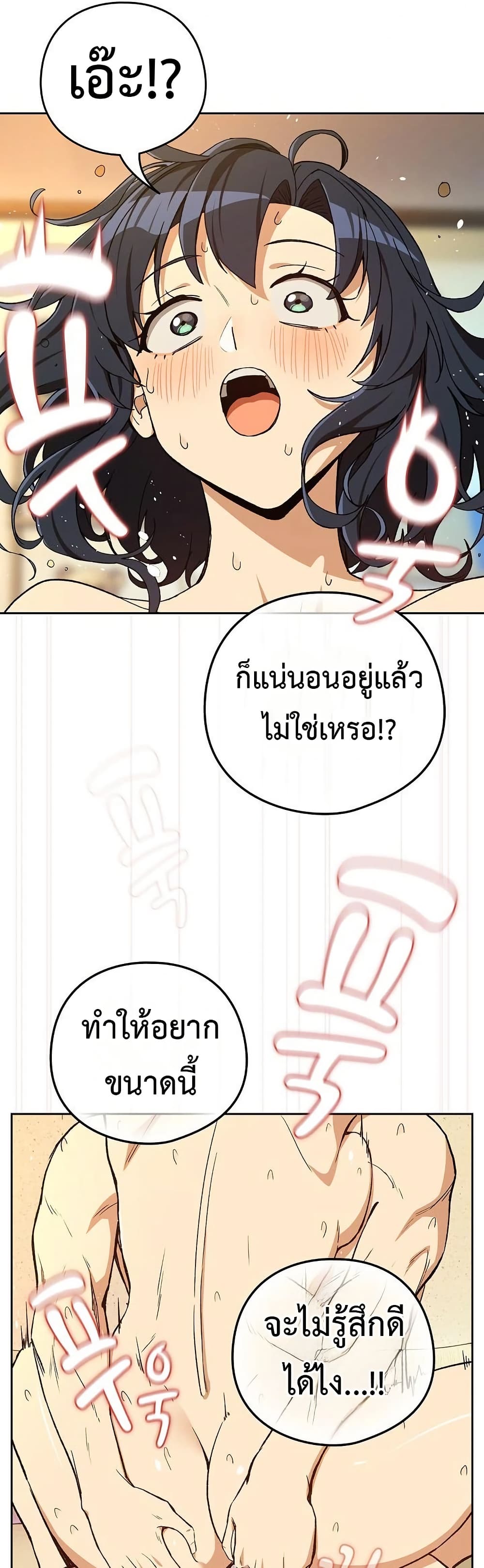 36.jpg