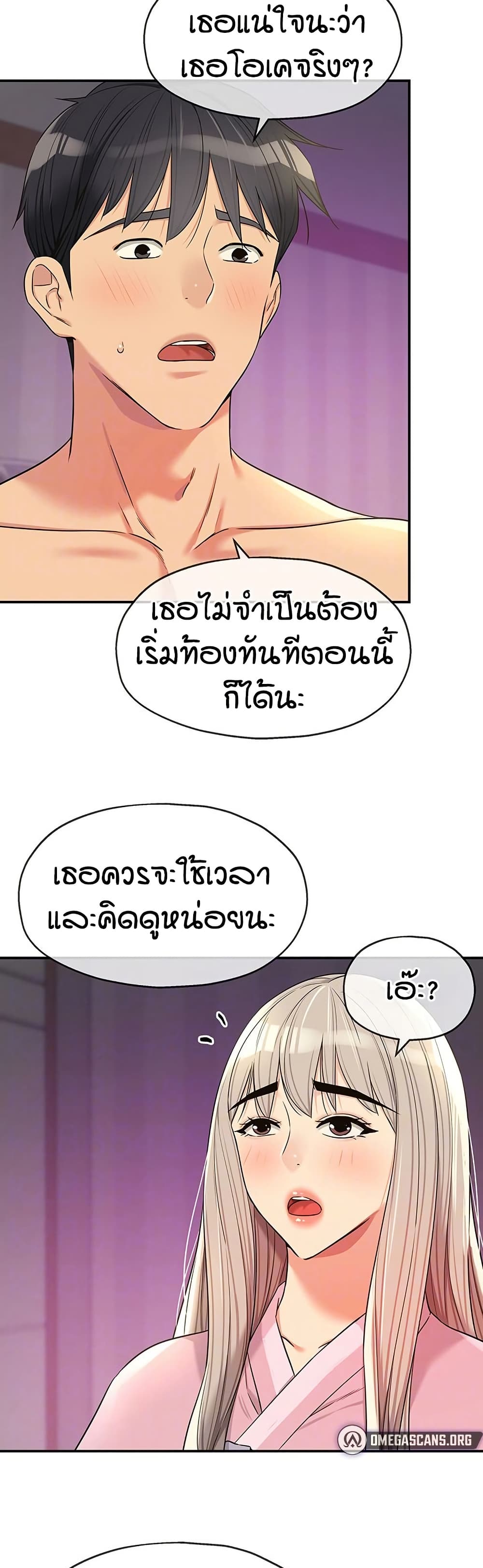 05.jpg