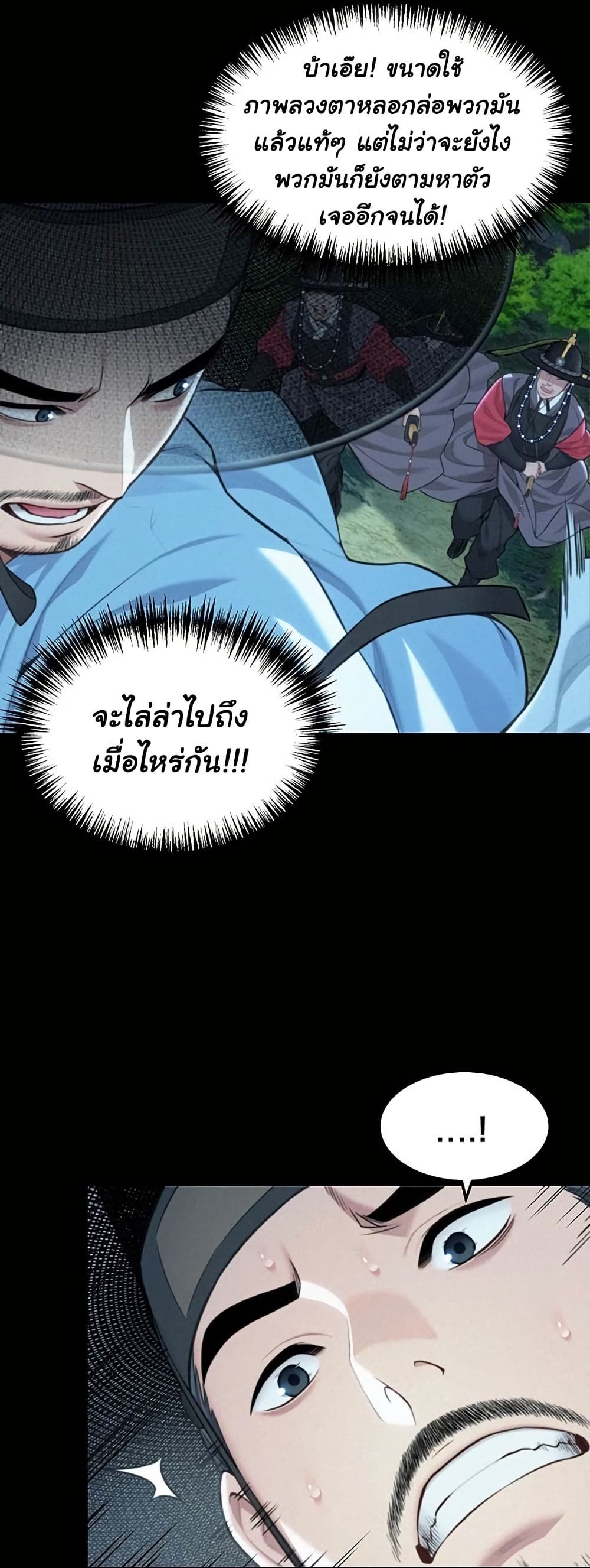 38.jpg