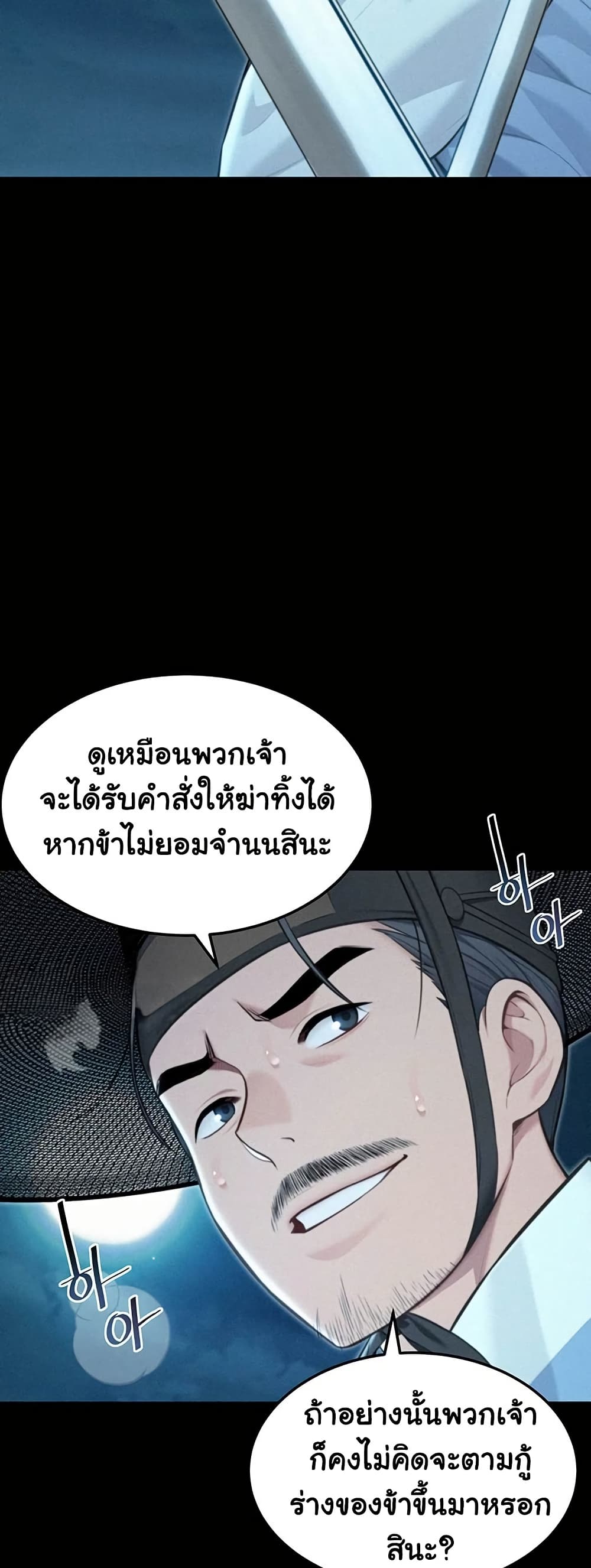 43.jpg