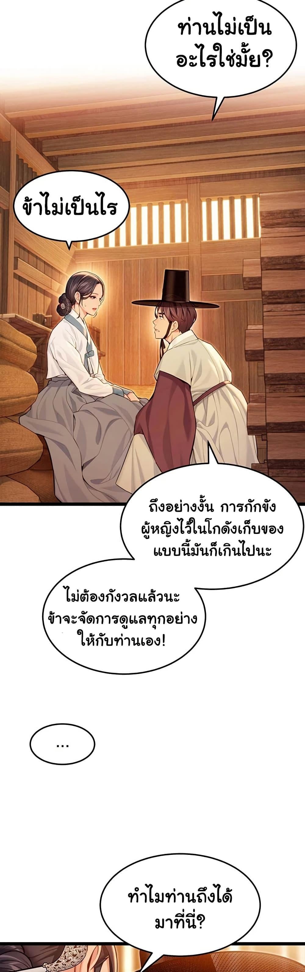 45.jpg