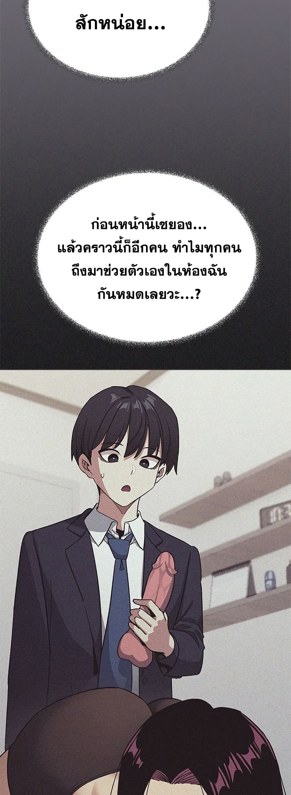 55.jpg