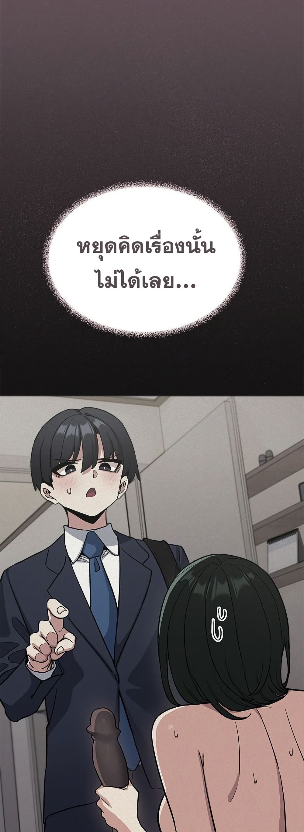 78.jpg
