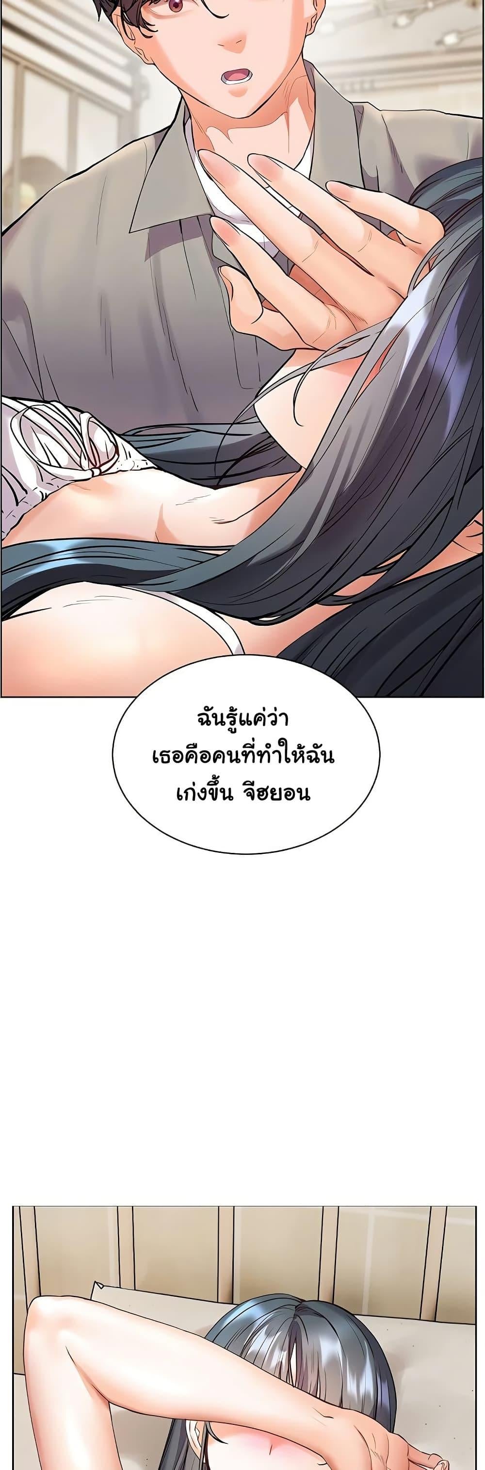 54.jpg