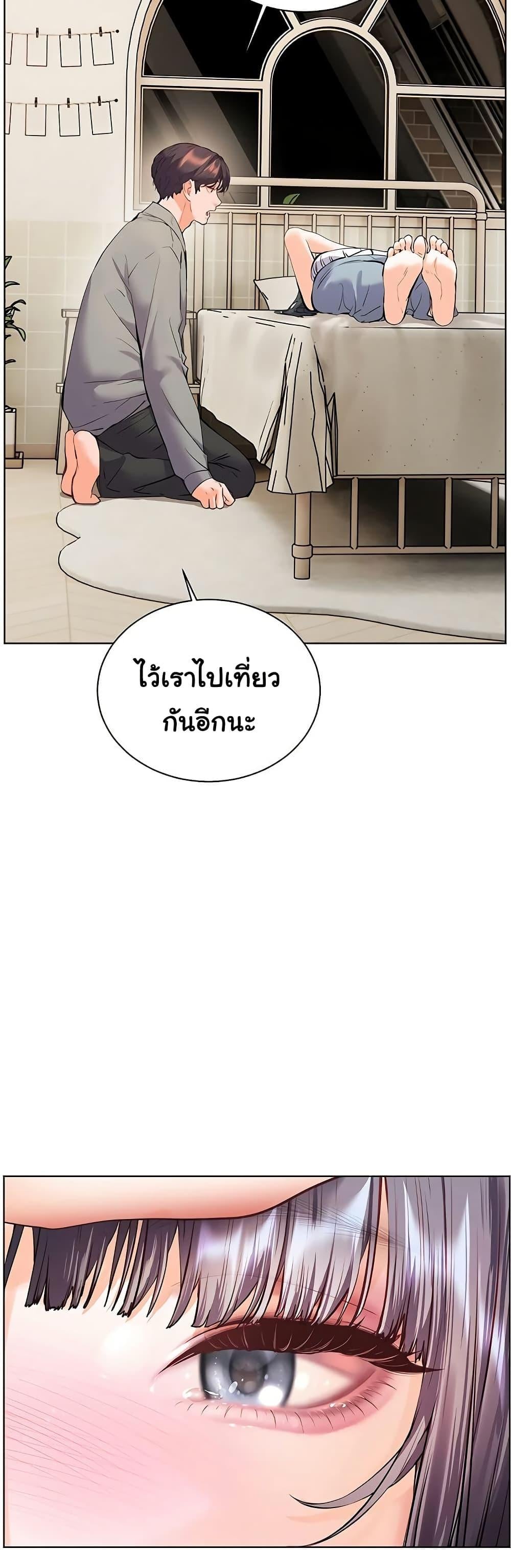 56.jpg