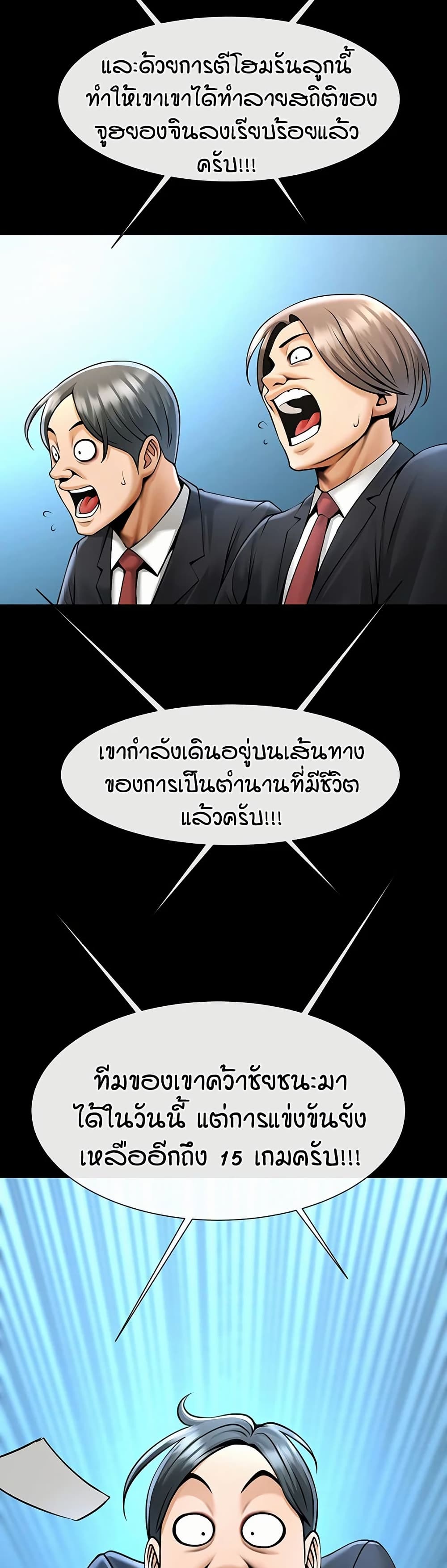 08.jpg