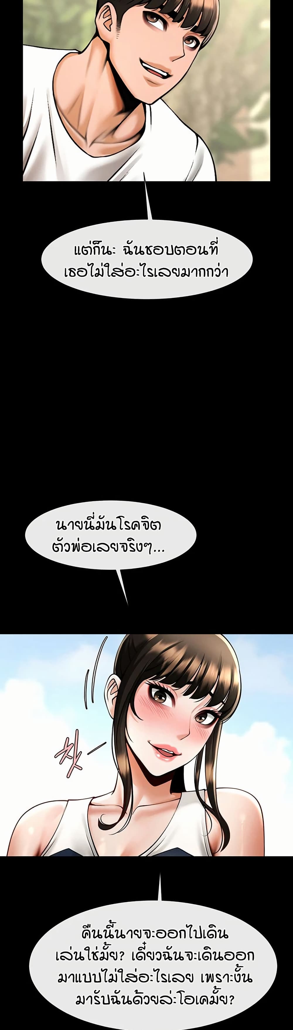39.jpg
