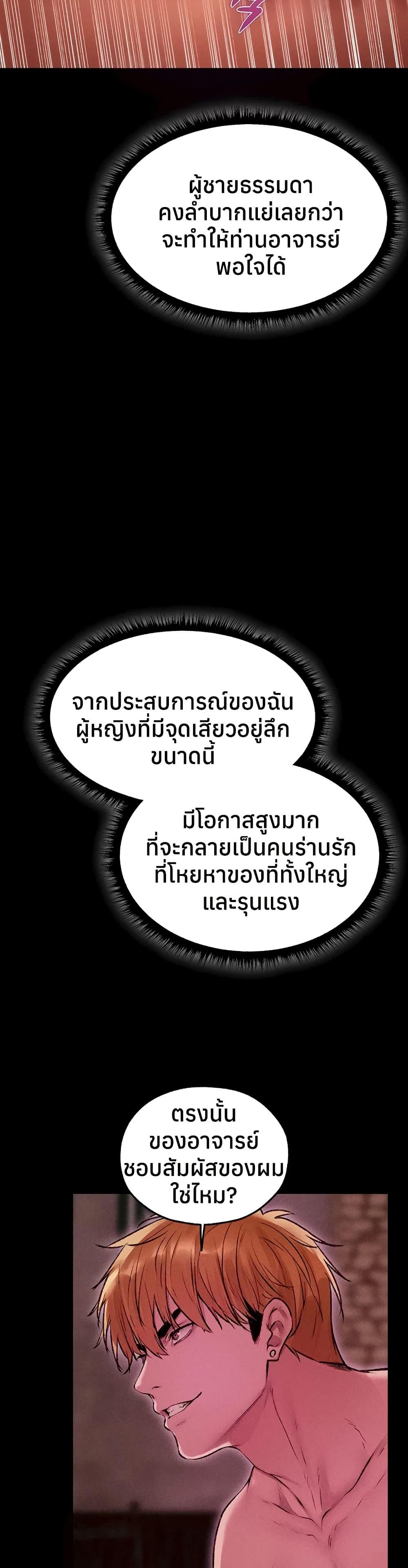 38.jpg