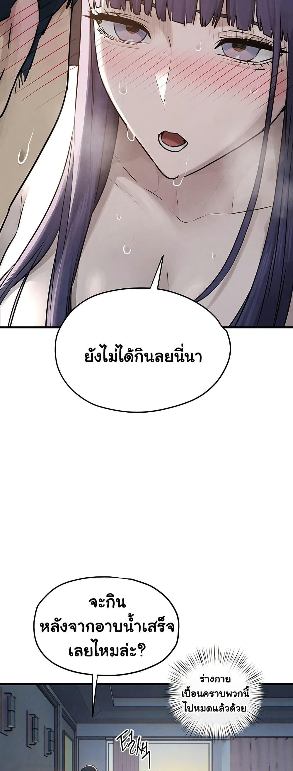 45.jpg