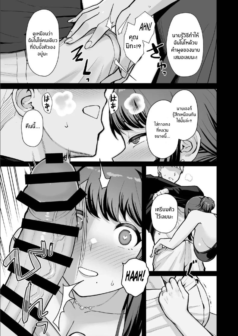 009.jpg