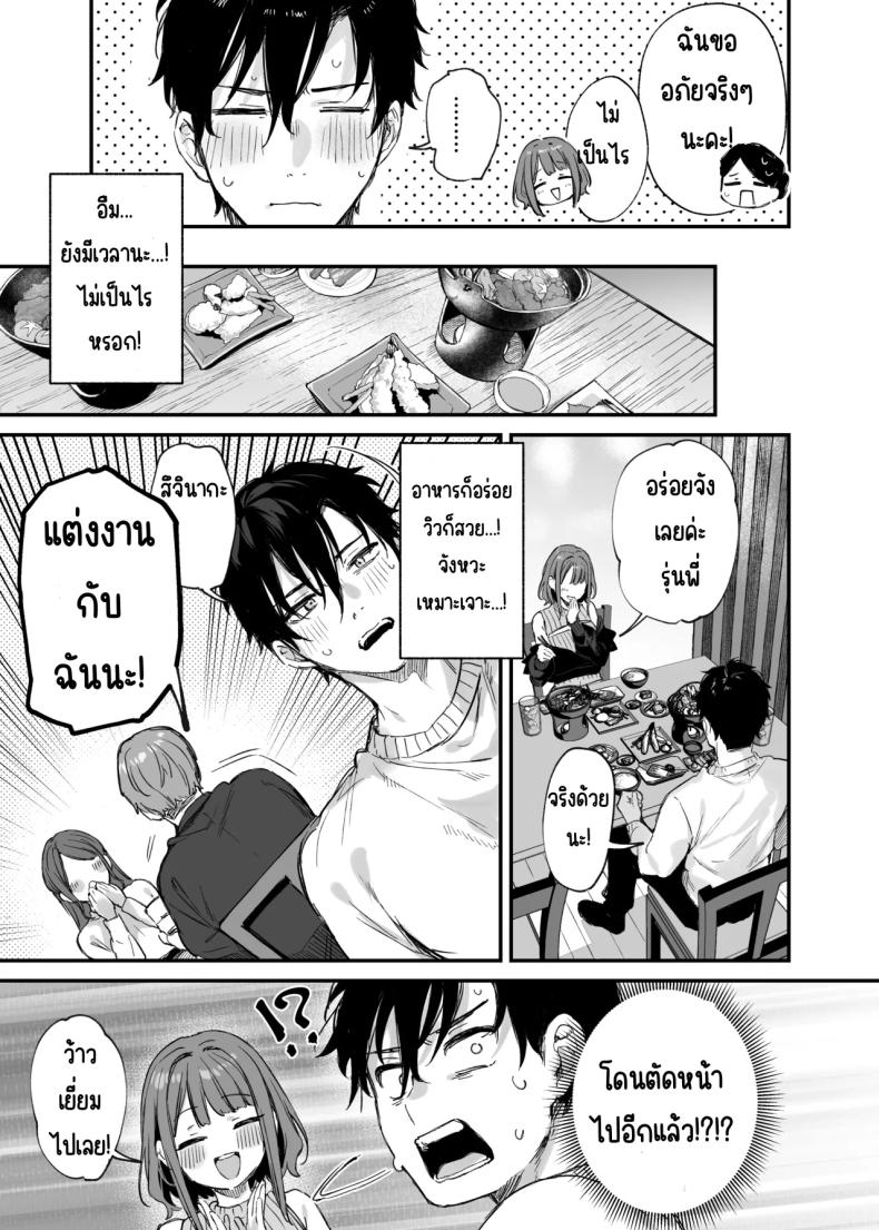 007.jpg