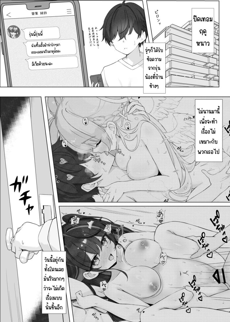 003.jpg