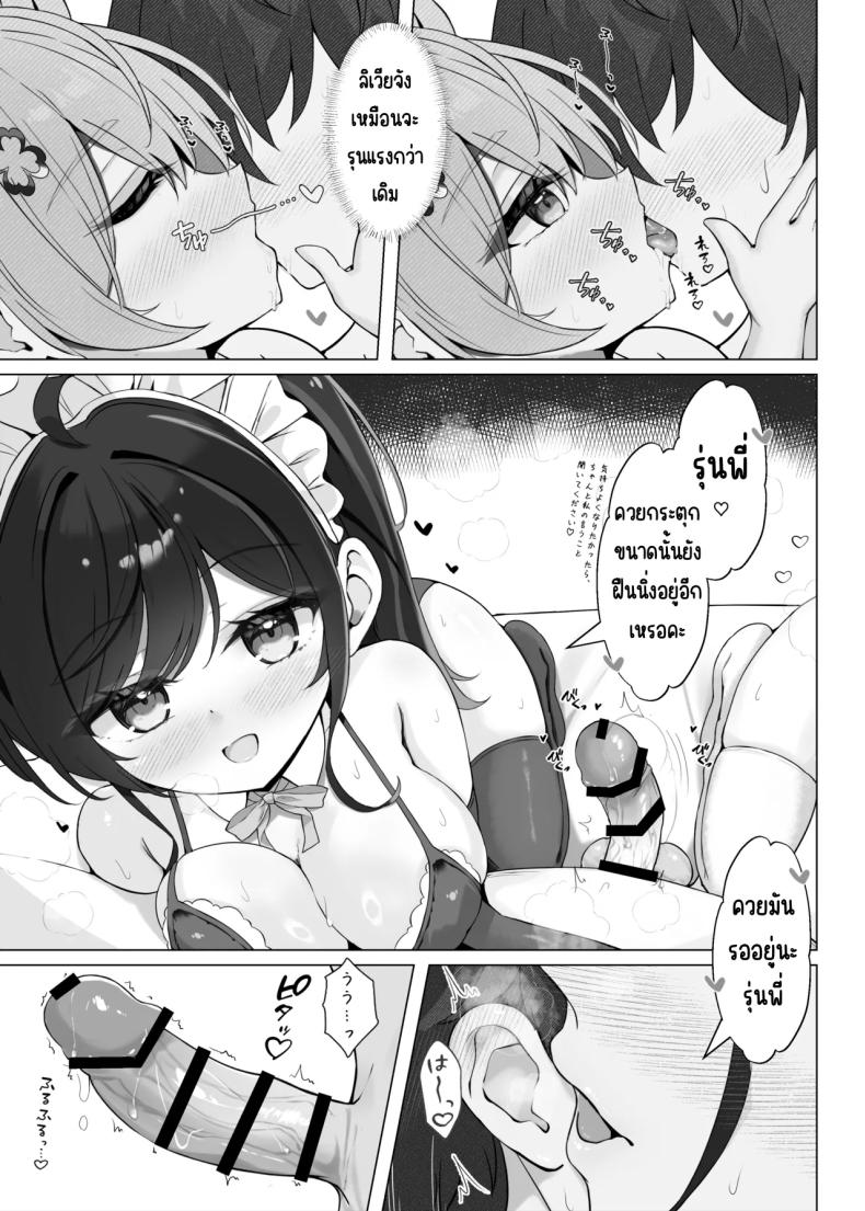 009.jpg