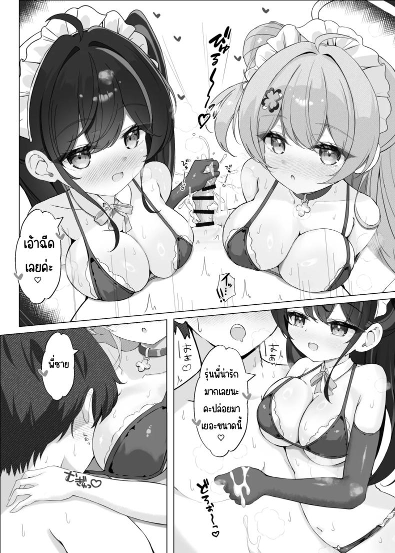 012.jpg