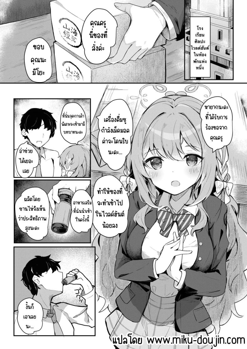 002.jpg