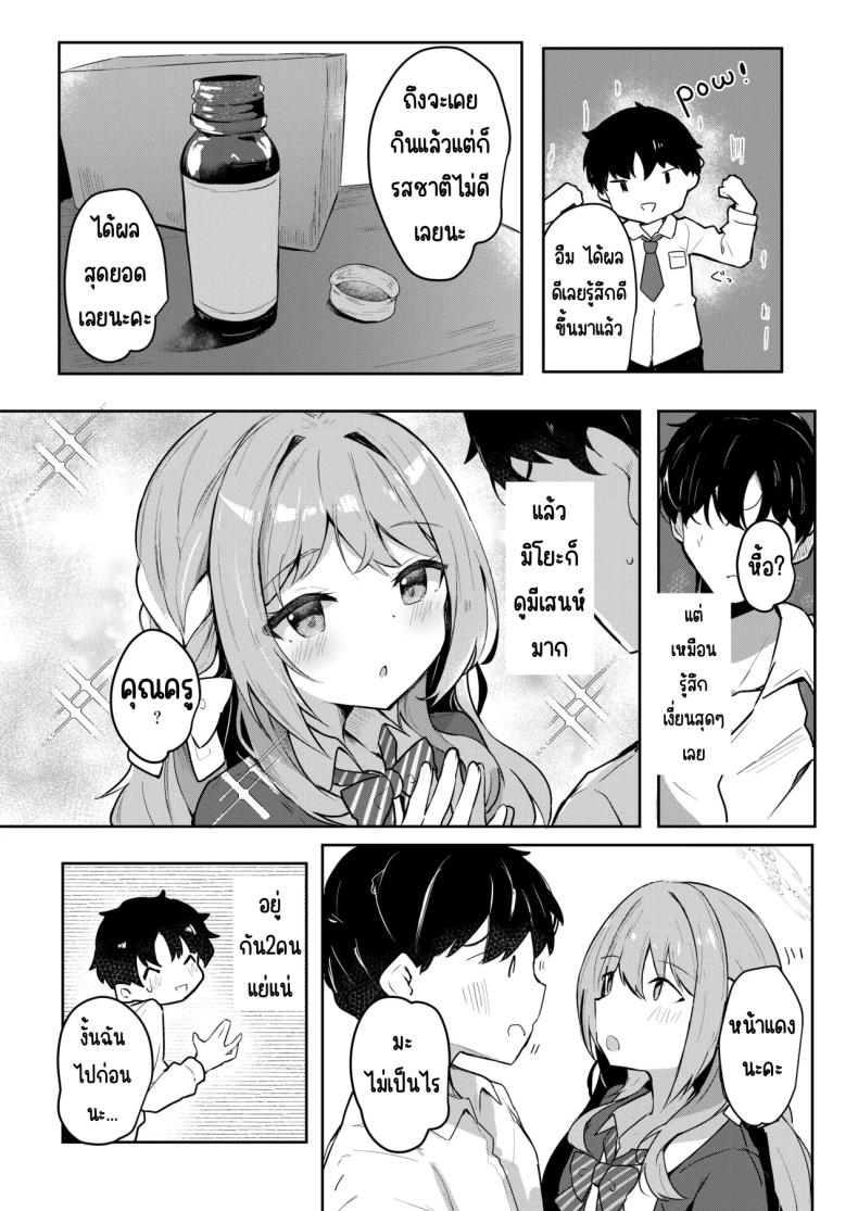 003.jpg