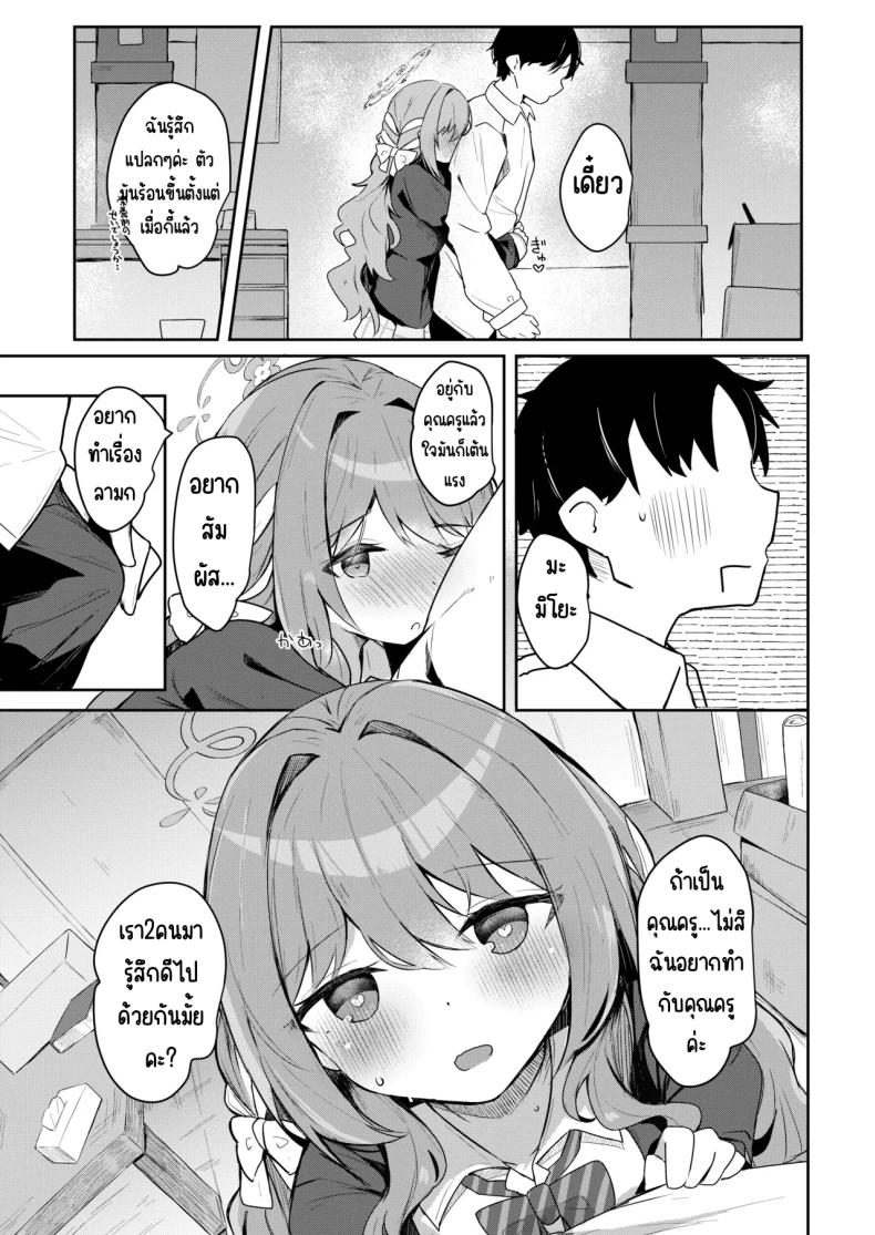 004.jpg