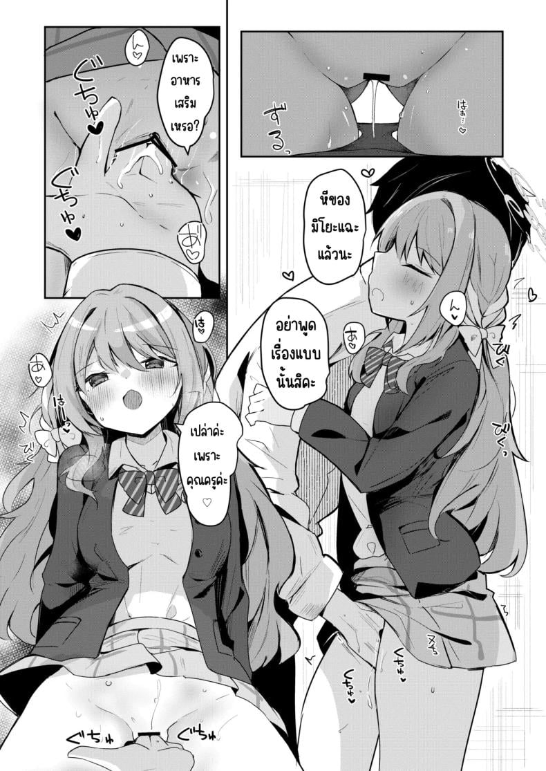 005.jpg