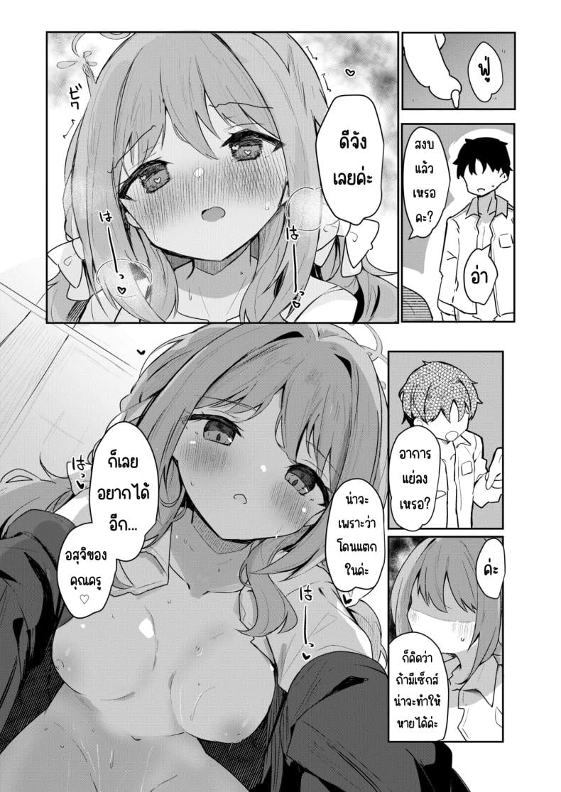 012.jpg