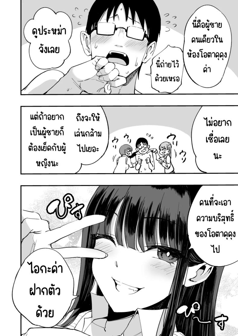 011.jpg