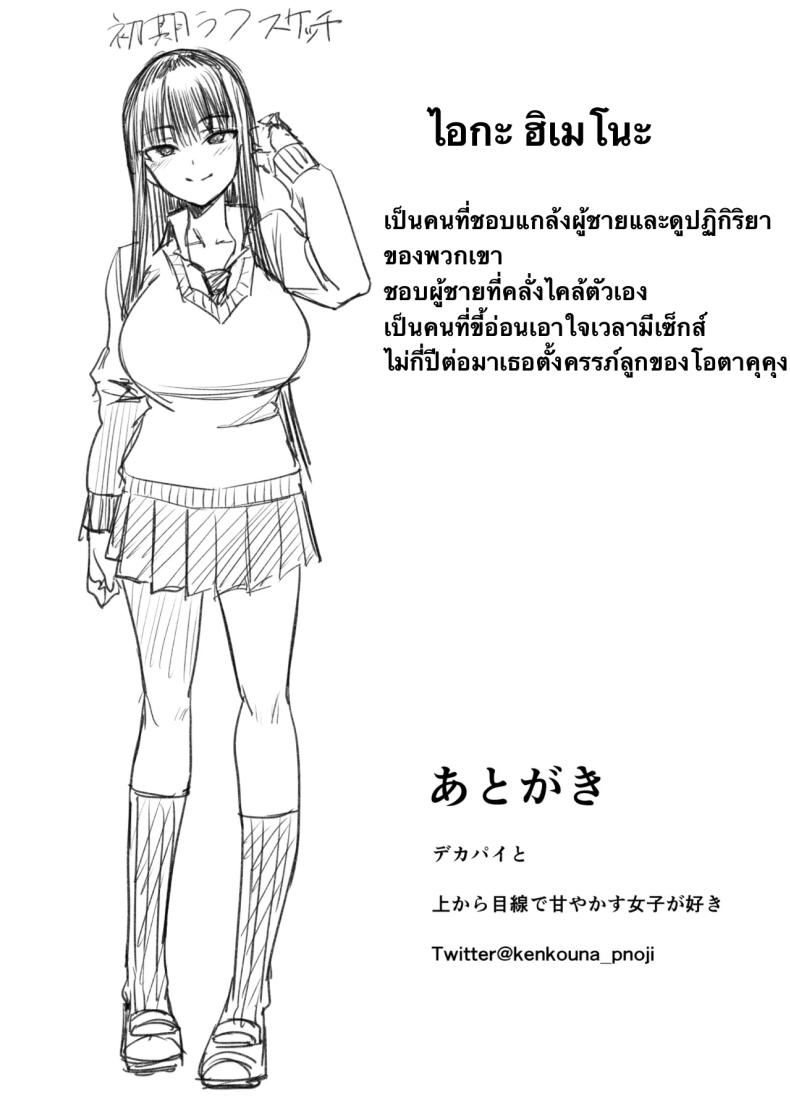 031.jpg