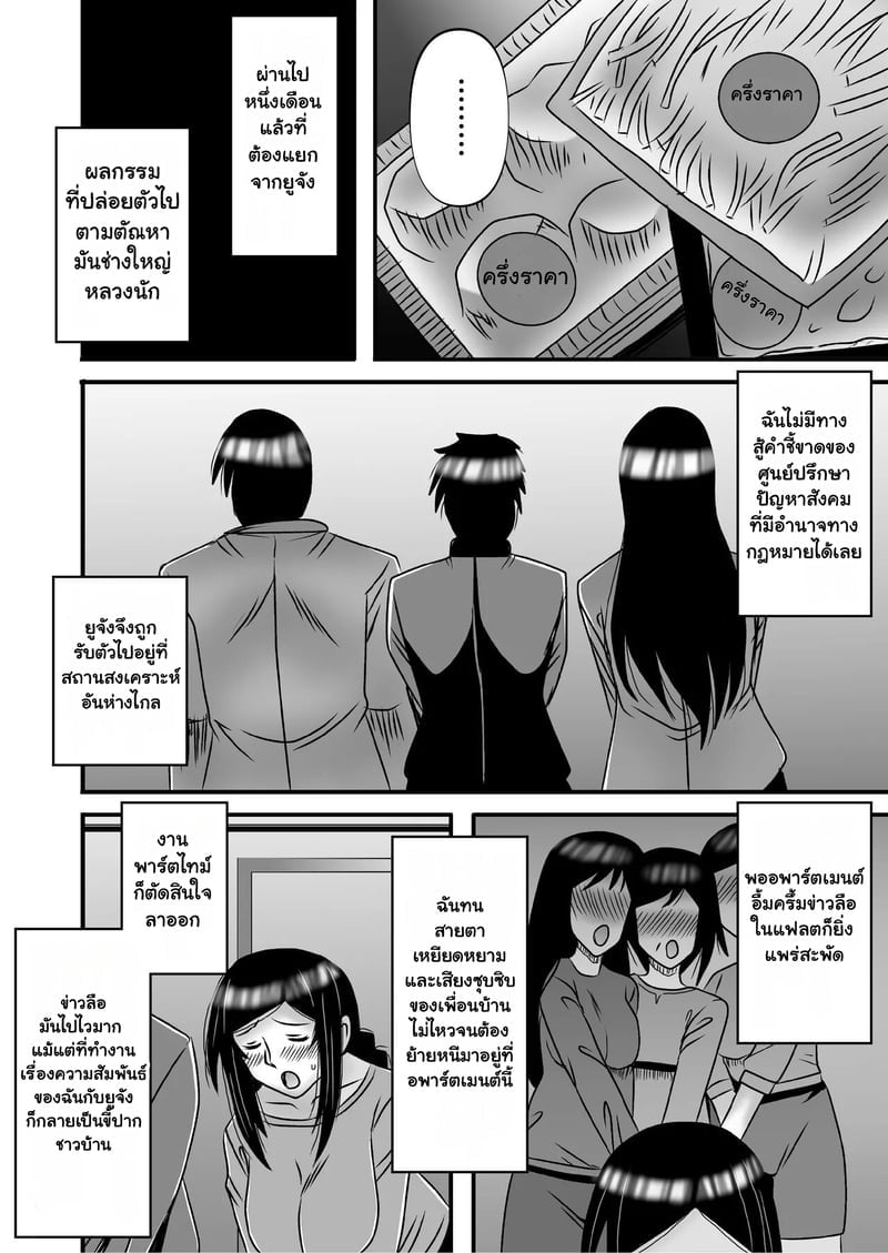 003.jpg