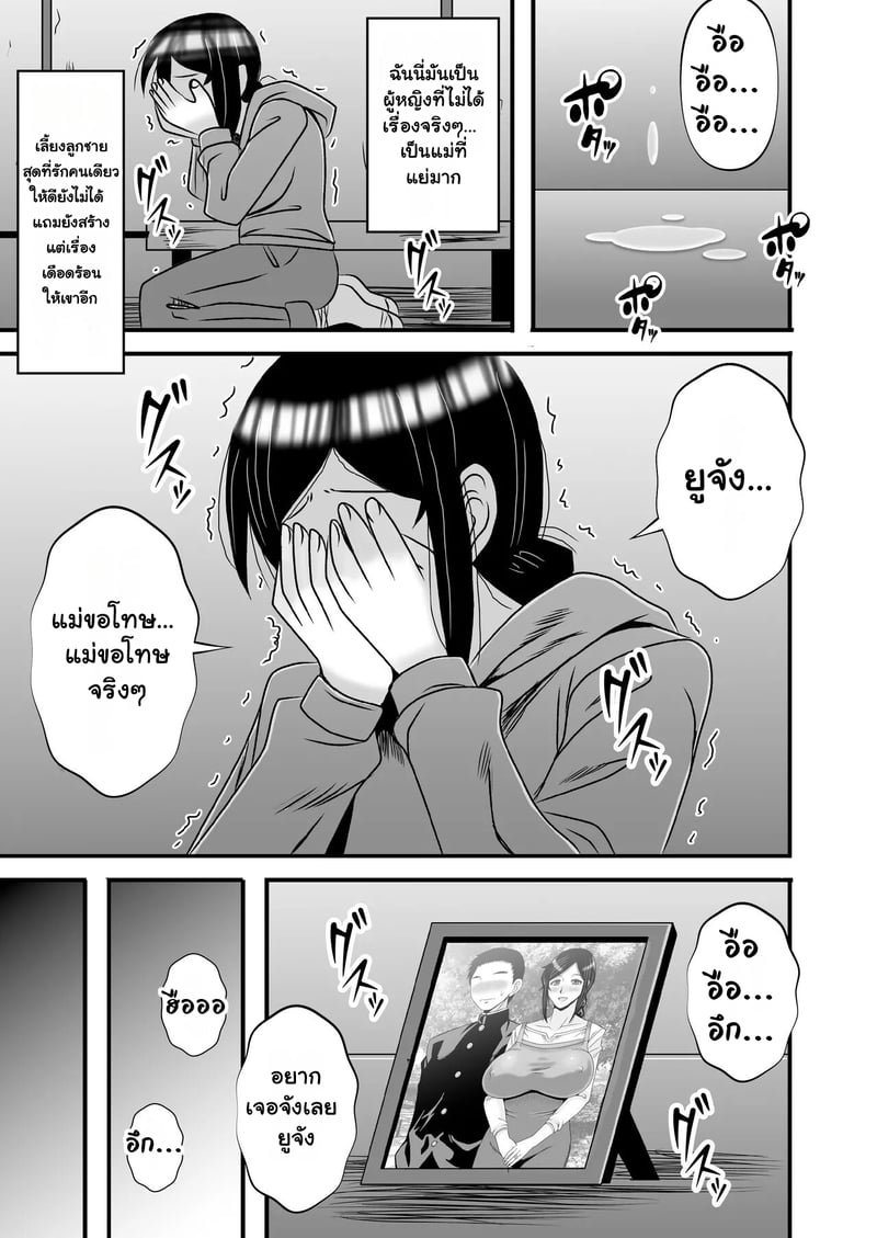 004.jpg