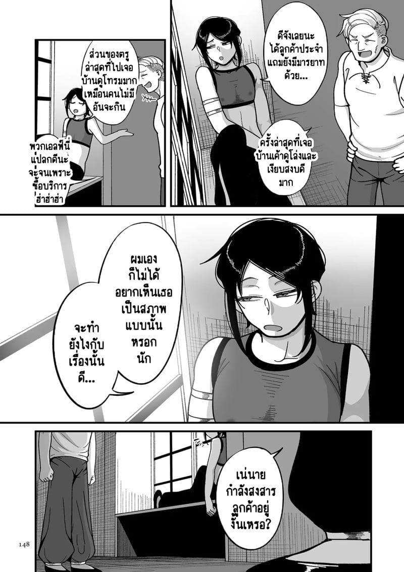 003.jpg