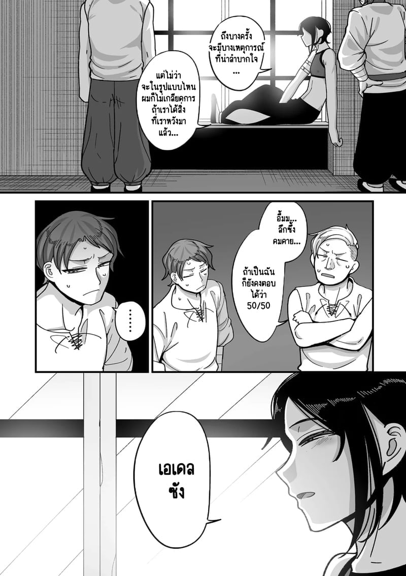 005.jpg
