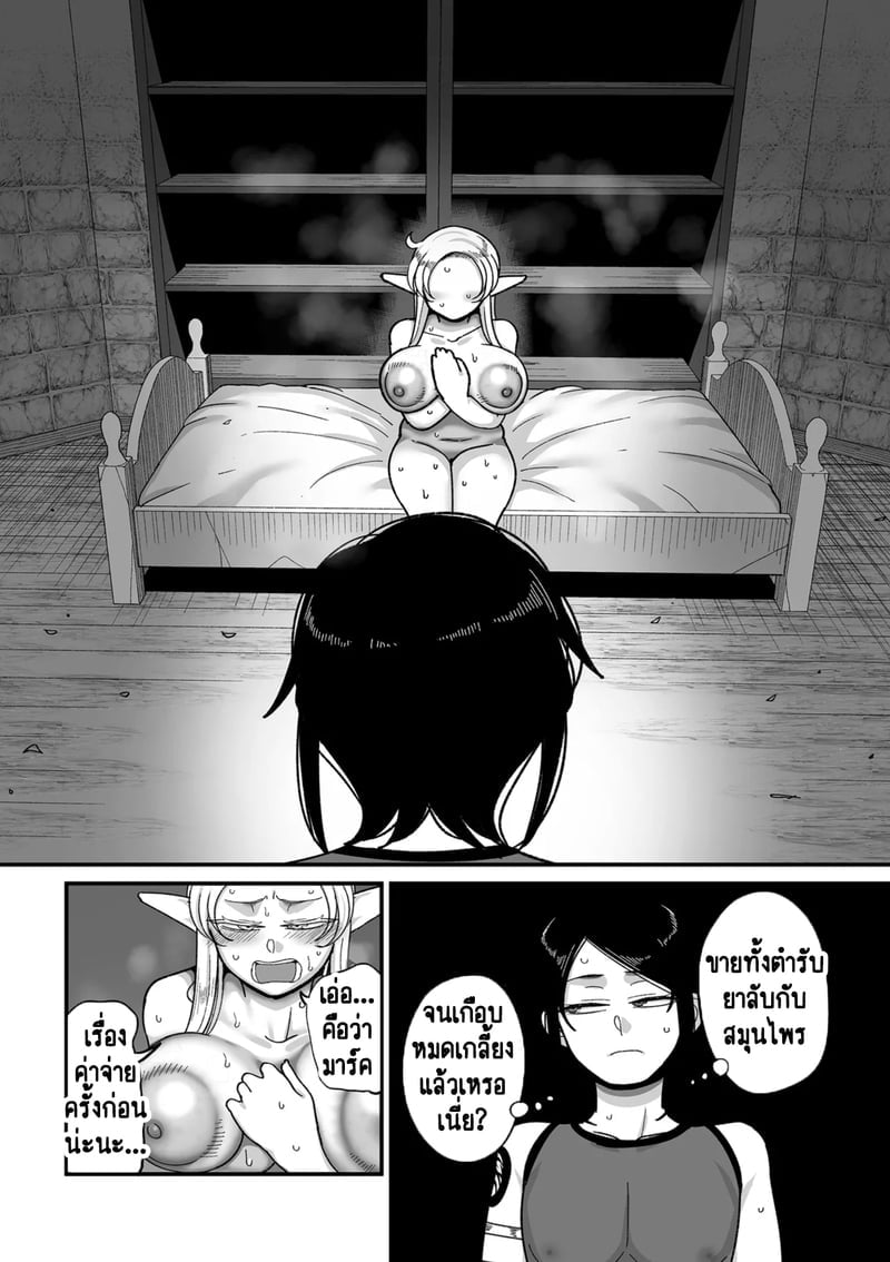 006.jpg