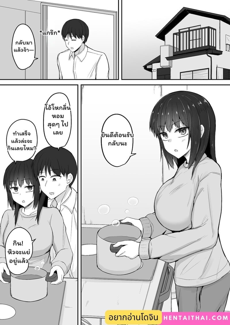 003.jpg